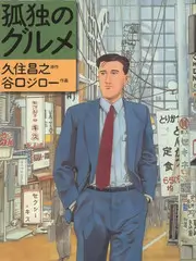 回声舞台 综艺全集